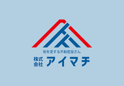 御殿場市でマンションを売却されたお客様