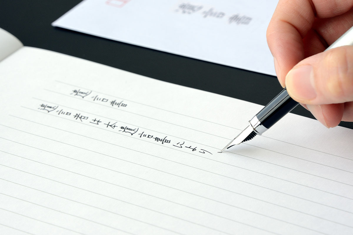 3. 御殿場市にお住まいのK様が、「遺言書を公正証書遺言で作成することにした事例」
