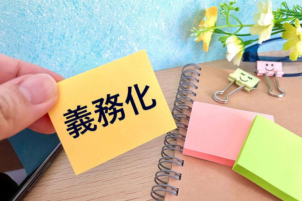 3. 御殿場市にお住まいのE様が、「相続登記の義務化による過料を『相続人申告登記』で回避できた事例」